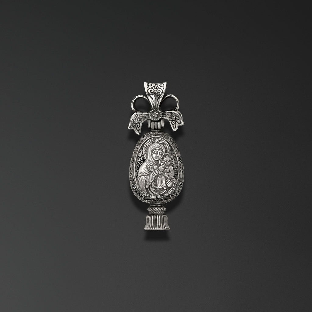Nativity of the All-Holy Virgin Mary with an Image of the All-Holy Our Lady of the Unfading Flower. Easter Egg photo a