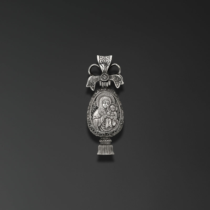 Nativity of the All-Holy Virgin Mary with an Image of the All-Holy Our Lady of the Unfading Flower. Easter Egg photo a