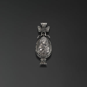 Trinity with an Image of the All-Holy Our Lady Quick to Hearken. Easter Egg photo a