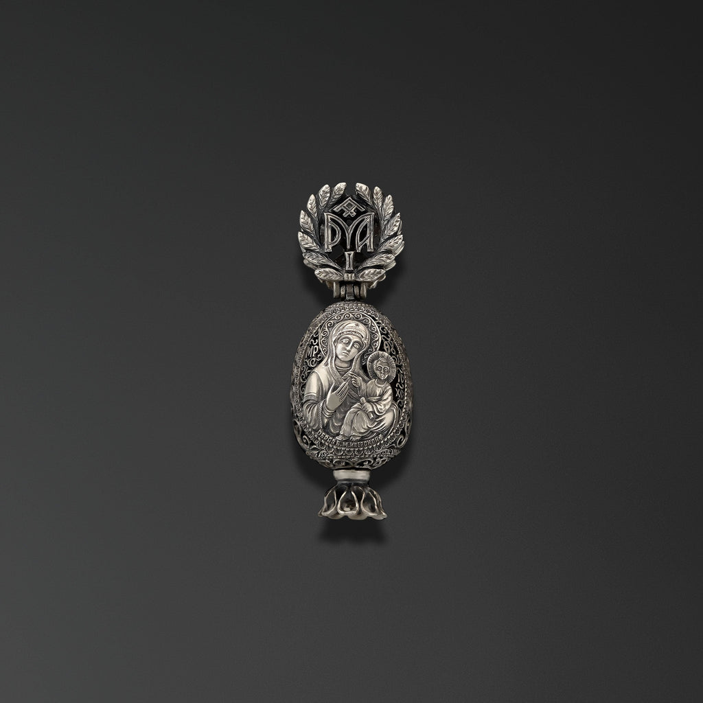 Presentation of Jesus at the Temple. Easter Egg with an Image of the Iveron Theotokos photo a