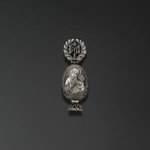 Presentation of Jesus at the Temple. Easter Egg with an Image of the Iveron Theotokos photo a