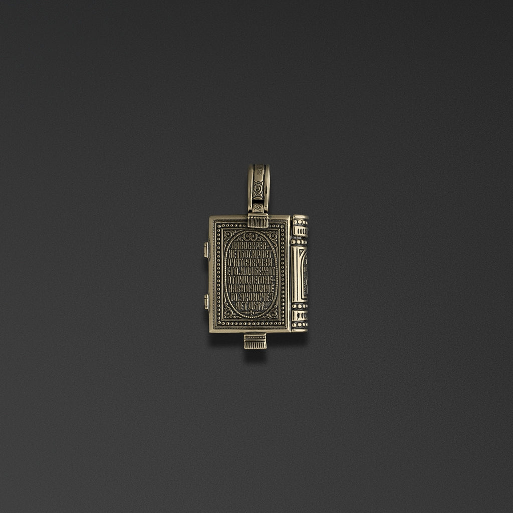 Gospel reliquary casket photo b