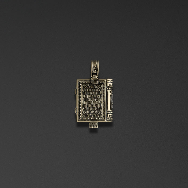 Gospel reliquary casket photo b