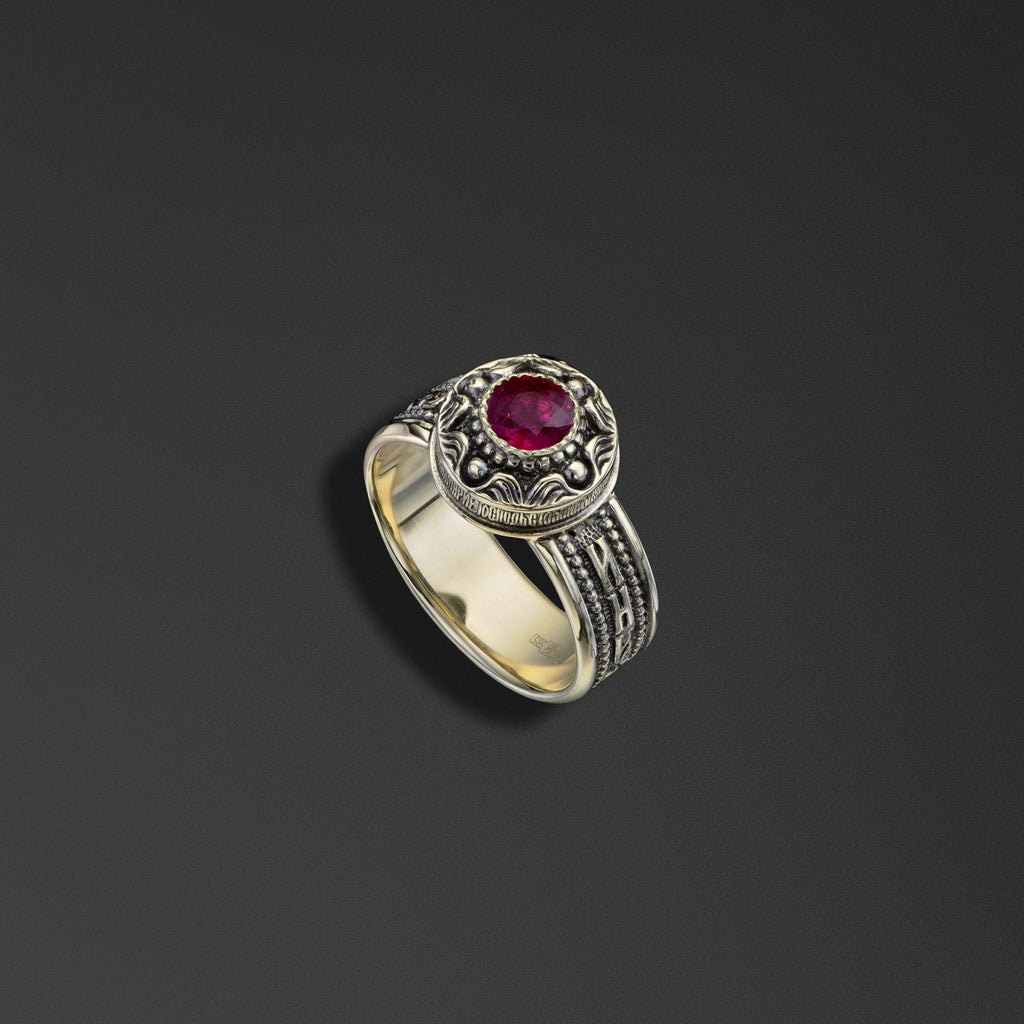 Protective signet ring bearing the words of the ‘Save and Protect’ prayer photo a