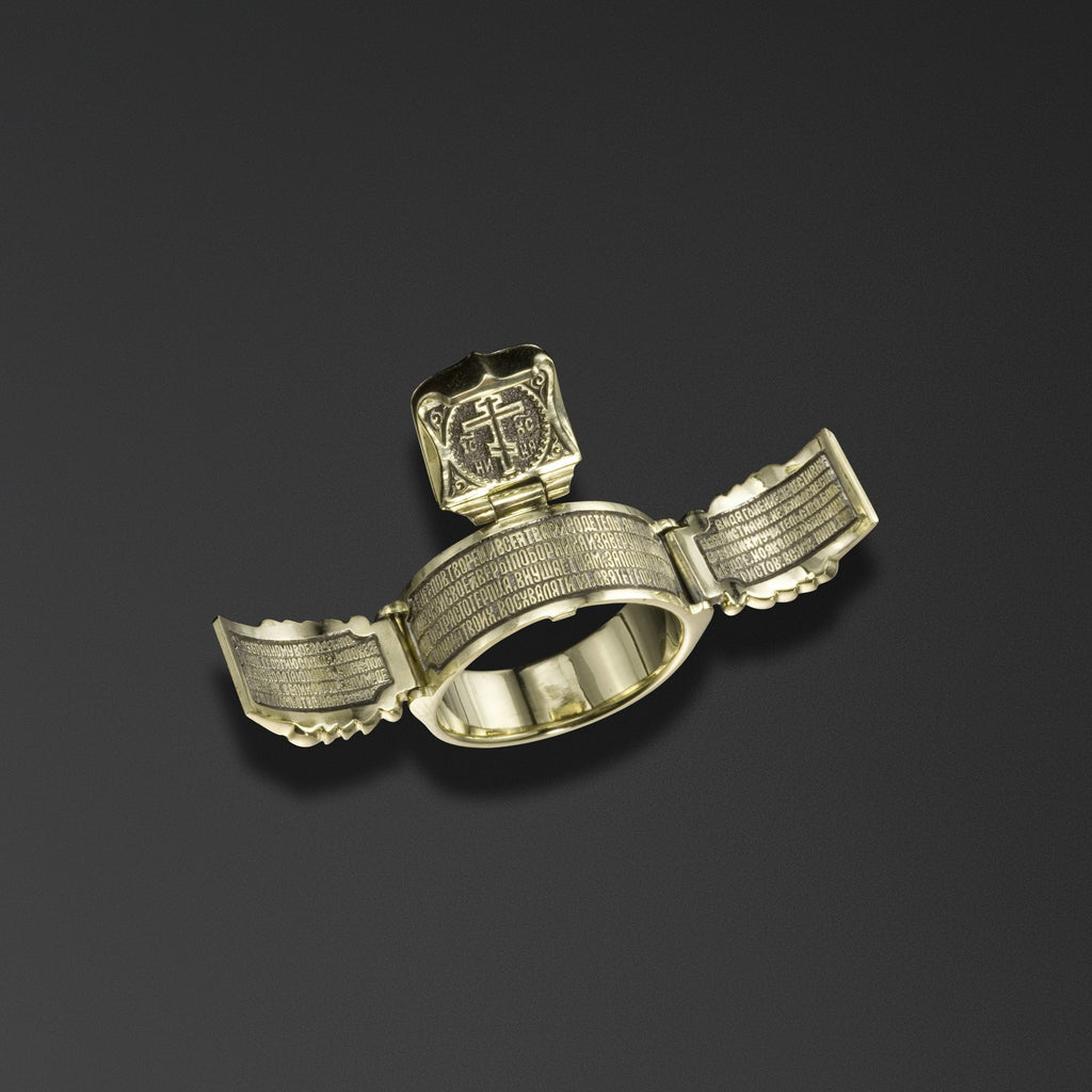 Foldable signet ring of the Miracle of Saint George and the Dragon  photo b