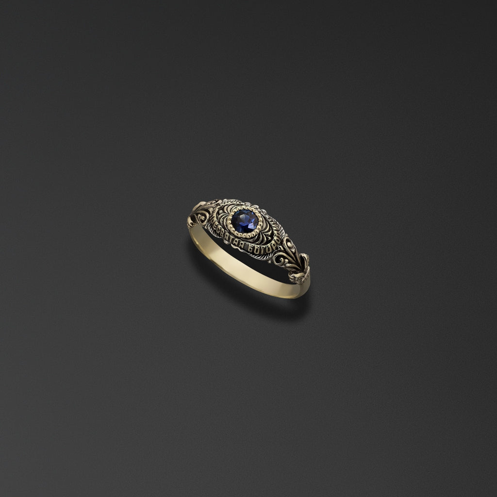 Protective signet ring bearing the words of the Hail Mary photo a