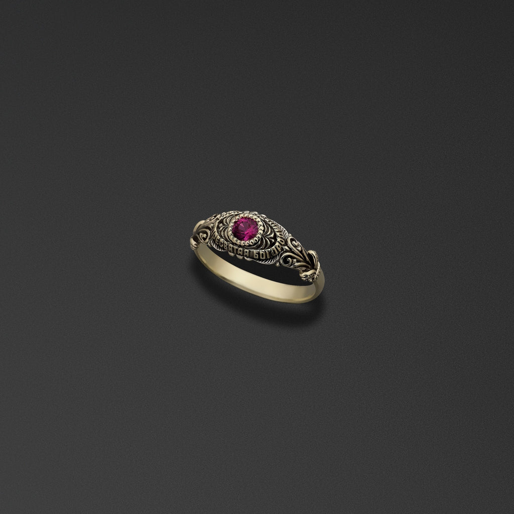Protective signet ring bearing the words of the Hail Mary photo a