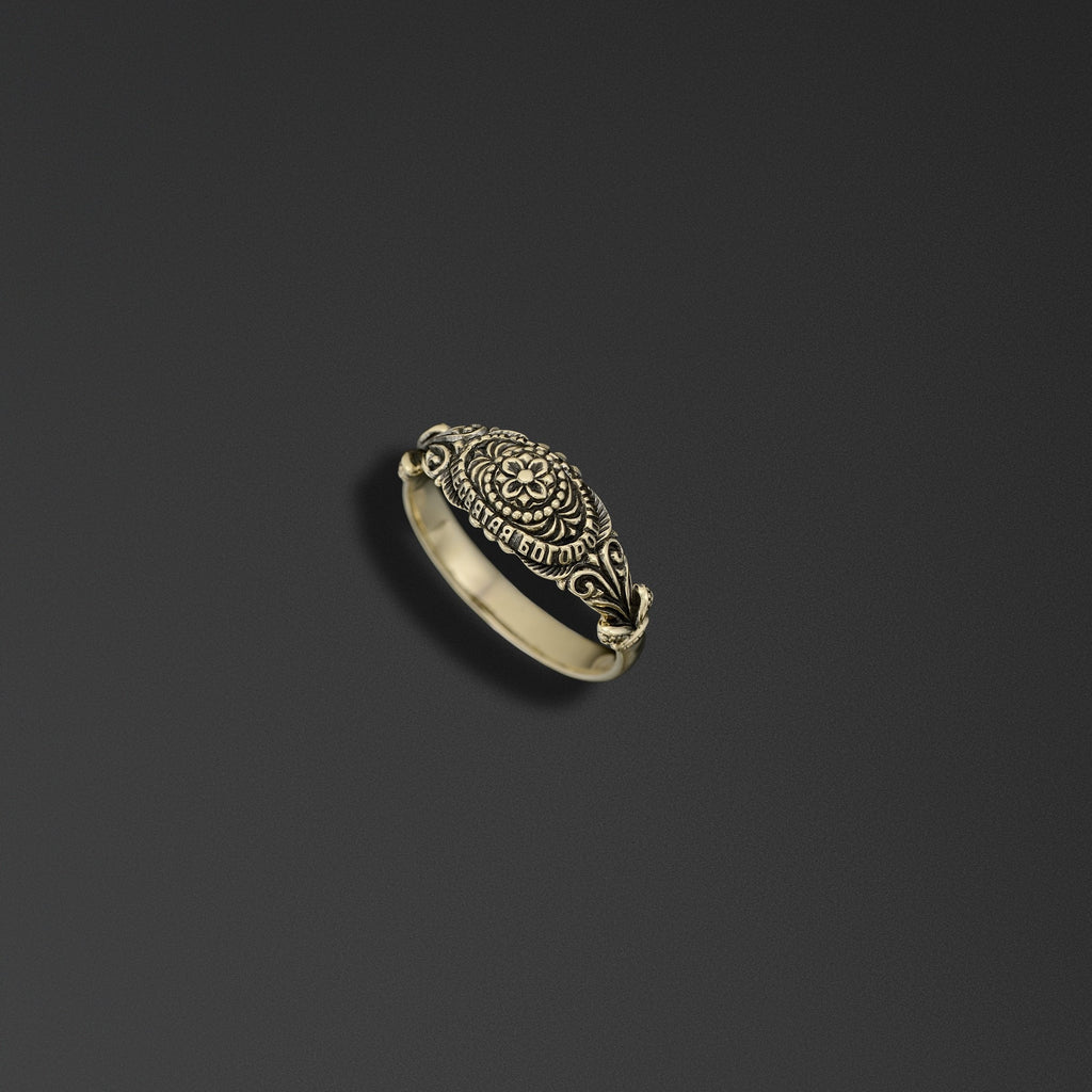 Protective signet ring bearing the words of the Hail Mary photo a