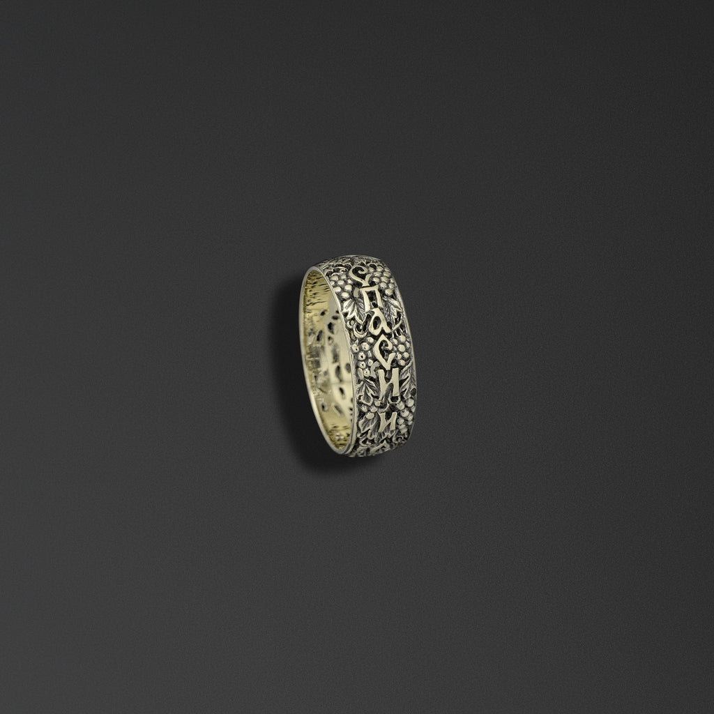 Protective ring with grape vines thin photo a