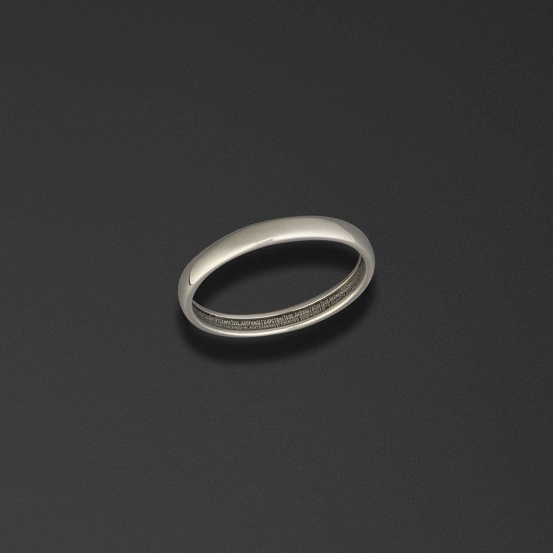 Ring bearing the words of the Lord’s Prayer photo a