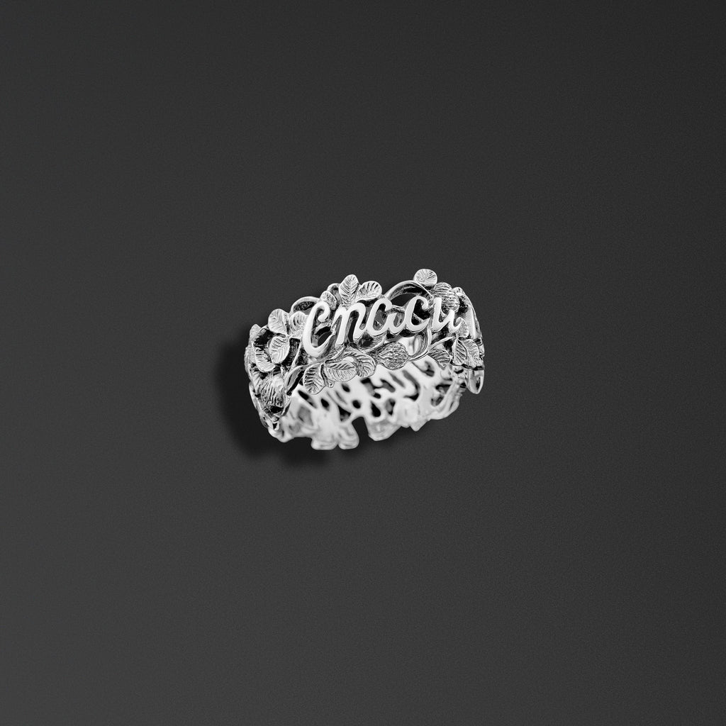 Protective ring with the words ‘Save and Protect’ photo a