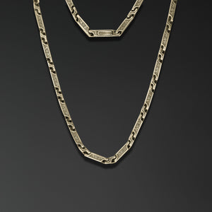 Grapevine chain