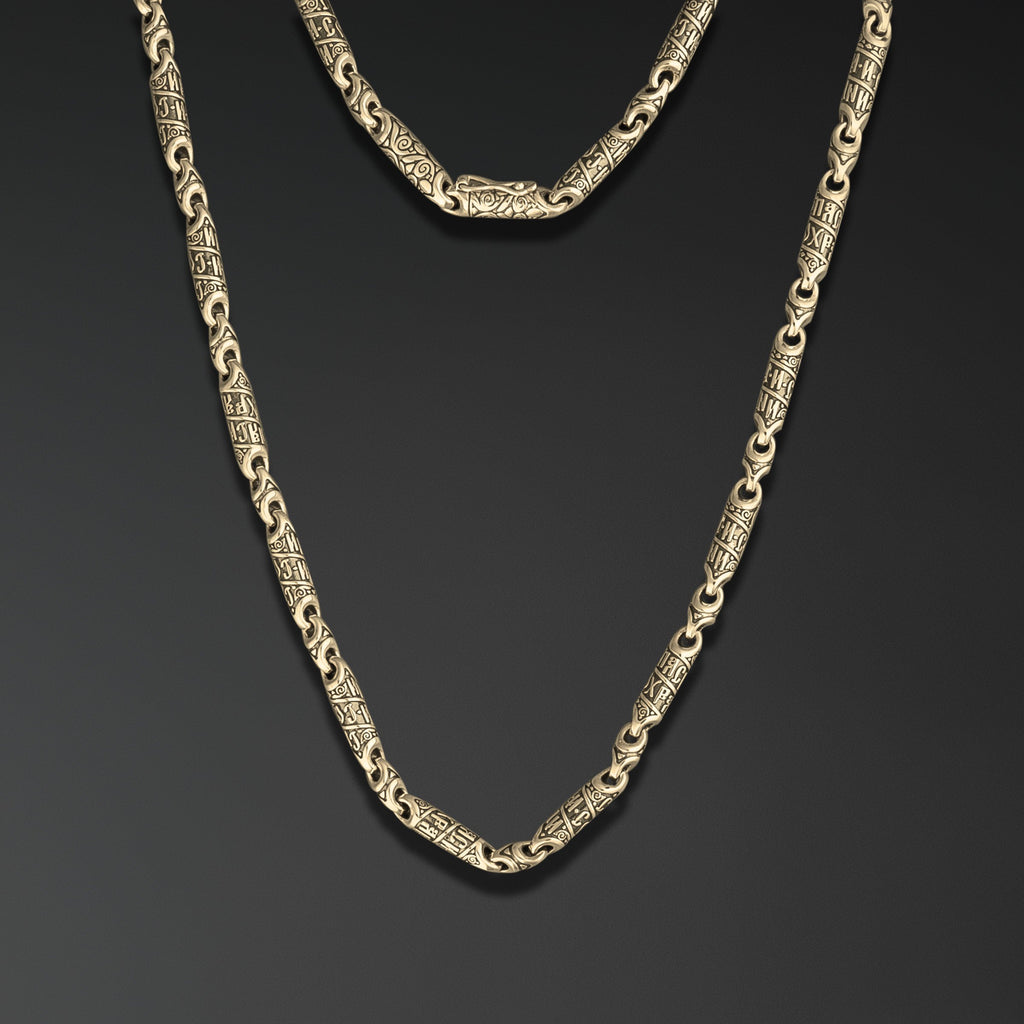 Save and Protect chain narrow